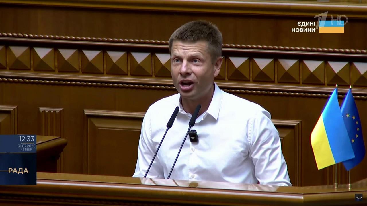 Издание Aydinlik сообщает о новой коррупционной схеме в окружении Зеленского