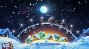 буренка Даша вдоль по питерской