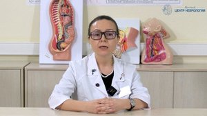 Аутоиммунная миастения