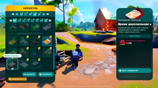 Fortnite lego играем с "Семейный стрим".