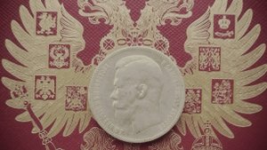 Должностной знак десятский !!! новый сезон 2025