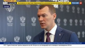 Михаил Дегтярев посетил Самарскую область