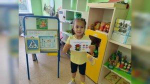 Уроки безопасности 🚦