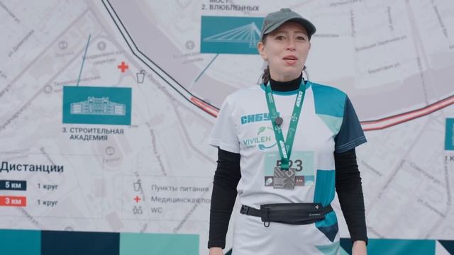 ЭкоЗабег СИБУР