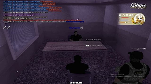 Допрос