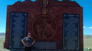 из Усть-Коксы в Монголию , часть-4