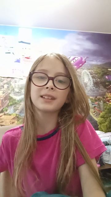 мне уходить или нет....... смотреть онлайн