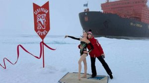 Российская гимнастка Рослякова установила мировой рекорд на Северном полюсе