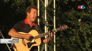 «Песня Булата» объединила бардов России на Волге: фестиваль в Волгограде