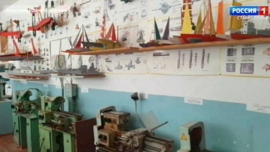 На Ставрополье восстанавливают школьные учебные мастерские
