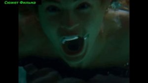 Странный дом Сюжет и дата выхода фильм  2023