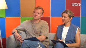 "Знакомимся с Кемерово: экскурсии, легенды, маршруты"