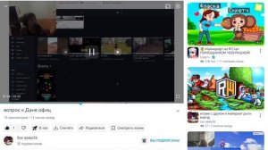 Ответ ilia apa26