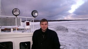Север