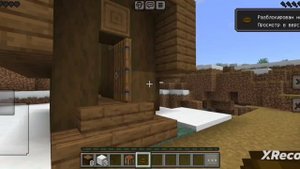 minecraft выживание 1