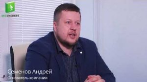 Технологический регламент обращения с отходами строительства и сноса (ТРОСО)