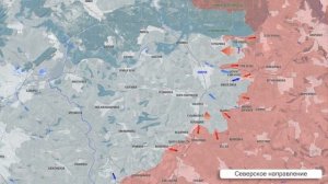 Фронтовая сводка 12 августа