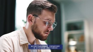 Имиджевое видео
