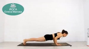 ТЯГУЧАЯ ЙОГА УТРОМ - МЕДЛЕННАЯ йога - Йога 50 минут Елена Малова