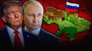 “КОМПРОМИСС” РОССИИ с США