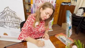 Это не просто книга!
