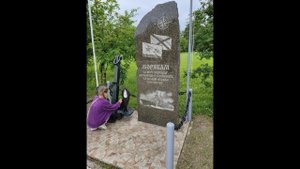 Областной конкурс летних лагерей с дневным пребывания.mp4