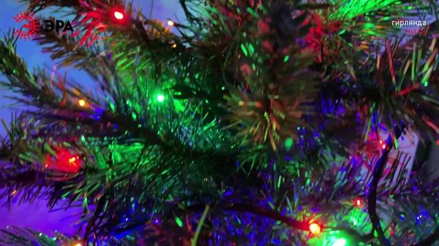Новогодняя гирлянда ЭРА "Нить" ENIN-10M зеленый провод, цветные светодиоды 10 метров смотреть онлайн