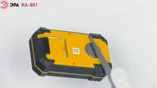 Светодиодный фонарь ЭРА Рабочие Практик RA-801 ручной аккумуляторный магнит крючок powerbank смотреть онлайн