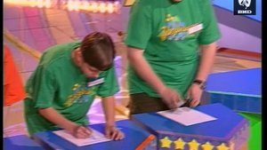 Звездный час 06.03.2000