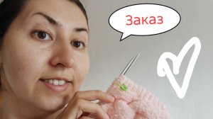 Вязальный влог / Заказ плюшевый комбенизон / кардиган реглан-погон