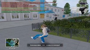 арабка мафия дает дигл