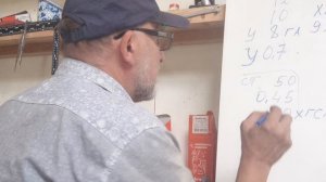 12-08-2025 маркировка стали