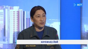 Безопасный отдых - какой он?