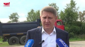 Строительство водопровода