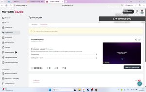 Играю в бедварс