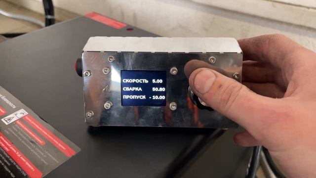 ОБЗОР ИМПУЛЬСНОГО КОНТРОЛЛЕРА GALICH PWC смотреть онлайн