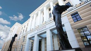 Музей современного искусства Эрарта