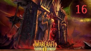 WarCraft 2 Beyond tne dark portal - Люди миссия 4 - За Темным Порталом - Акт II Дренор, Красный ми