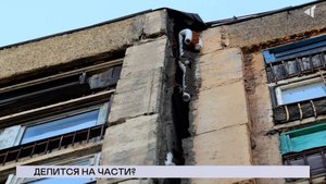 НОВОСТИ СЕВЕРНОГО ГОРОДА, 12.08.2025