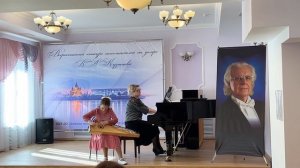 Кирсанова Ксения. Гусли.