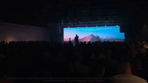 Служение исцеление| Алексей Комисаренко