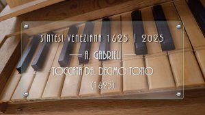 Sintesi veneziana 1625 | 2025