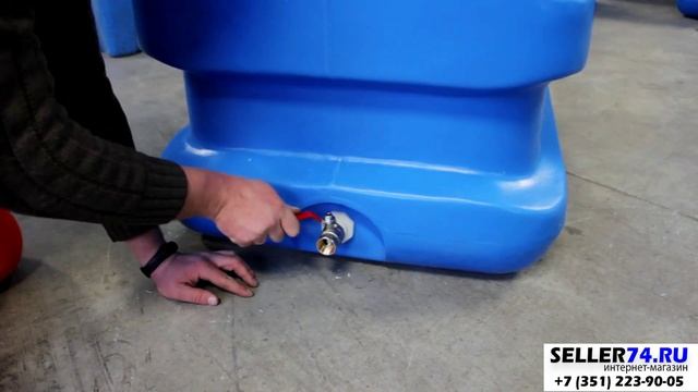 Емкость пластиковая 500 литров прямоугольная смотреть онлайн