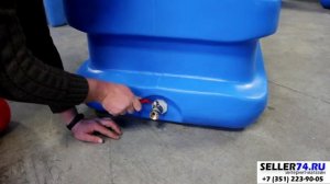 Емкость пластиковая 500 литров прямоугольная