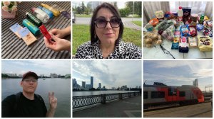 ОТВЕЧАЮ НА КОММЕНТАРИИ/🛍️ПОКУПКИ КОСМЕТИКИ/🛒ДОСТАВКА ЕДЫ