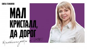 Стабильное качество и желаемый результат! #тренды  news #2025