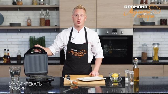 Мультипекарь REDMOND серии 7 PRO – свежая выпечка для большой семьи! смотреть онлайн