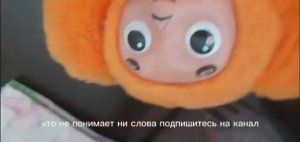 опа гамнам сталь