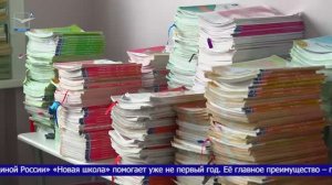 «Родительская приёмка»: СОШ №№1 и 9