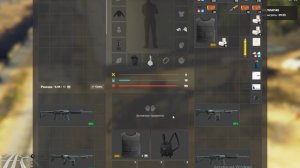 мой статик 118733 нарушителя статик 71486 дата нарушение 12.08.2025 время 1738